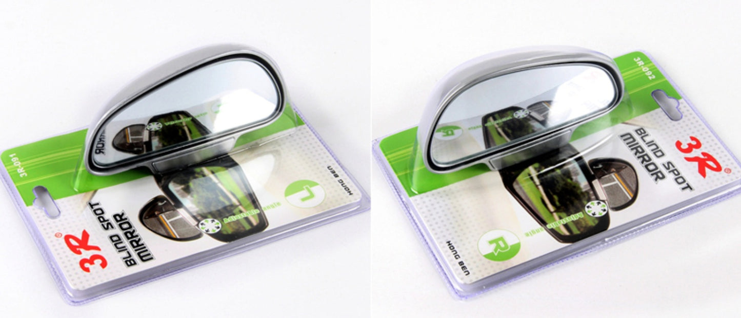 Car Rearview Mirror Auxiliary Blind Spot Mirror