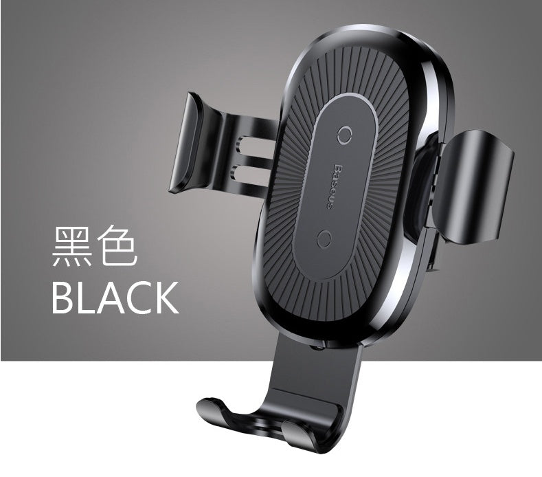 Gravity bracket wireless charging car two-in-one wireless charging bracket charger new car wireless charging