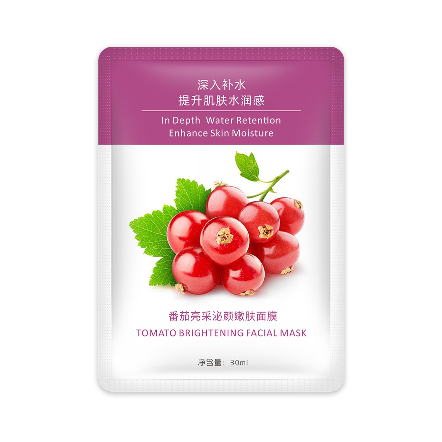 Hanhuo plant moisturizing hydrating moisturizing fruit facial mask skin care cosmetics manufacturer wholesale OEM one drop shipping