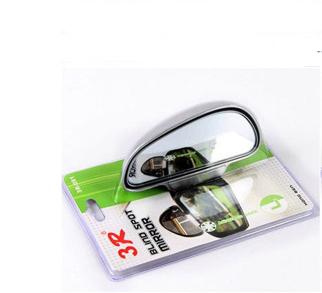 Car Rearview Mirror Auxiliary Blind Spot Mirror